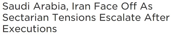 بازتاب قطع روابط دیپلماتیک ایران و عربستان/ جایگاه آنکارا در تنش میان ریاض و تهران
