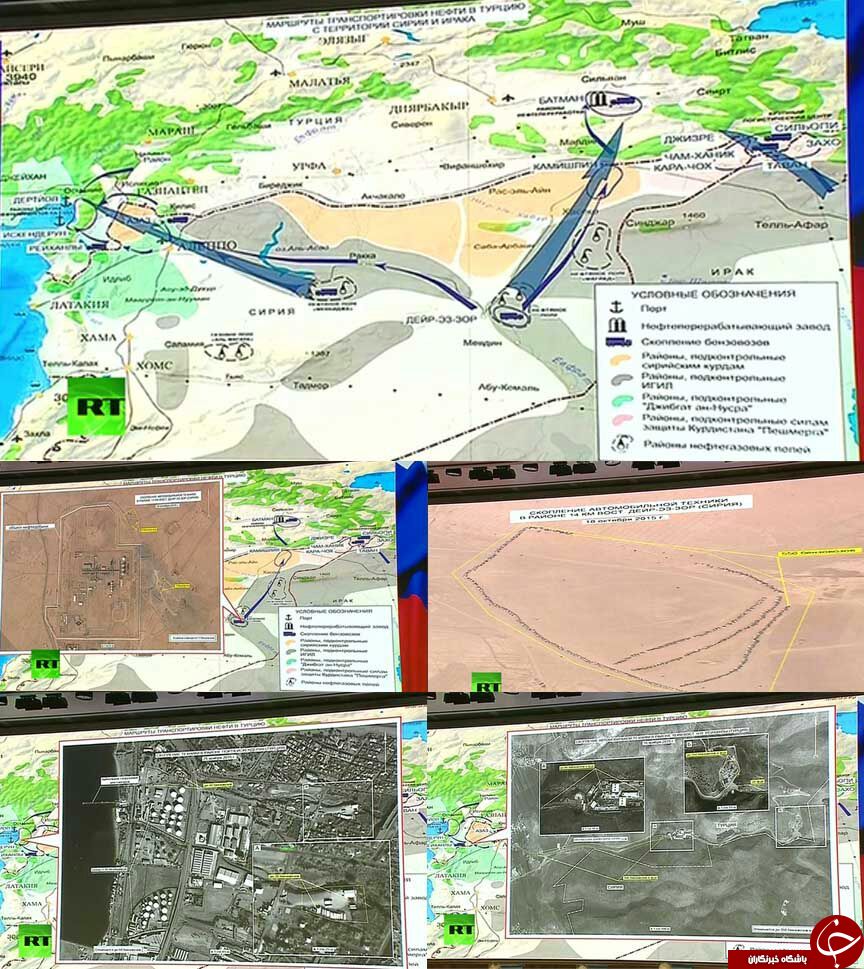 ترکیه مشتری نفت داعش + نقشه و تصاویر