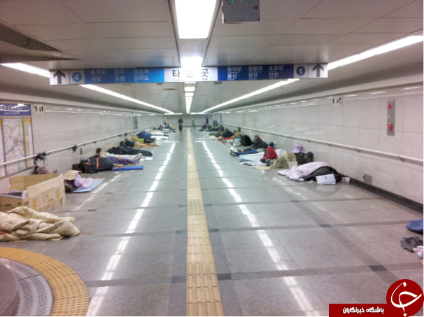 جای مخصوص بی خانمان ها در سئول+عکس