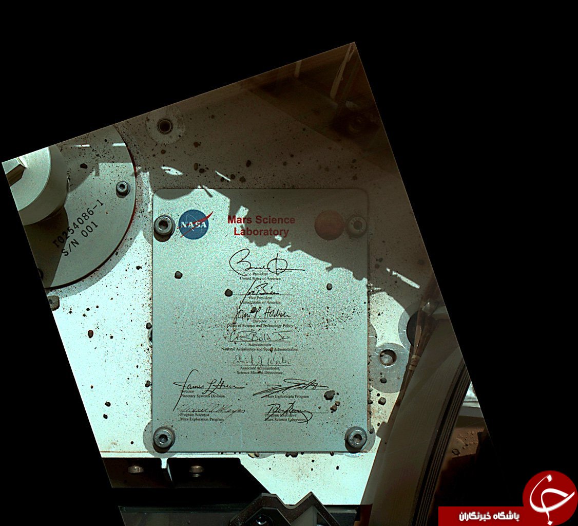 تشکر دیرهنگام اوباما از ناسا به خاطر فرستادن امضایش به مریخ! + عکس