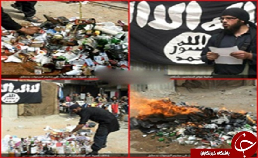 امحای نمایشی سیگار و مشروبات الکلی وارداتی داعش در یرموک سوریه