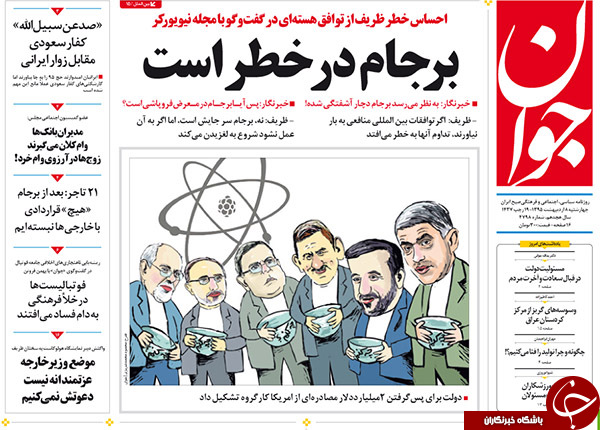از دستور کار دو میلیارد دلاری تا فرش قرمز اعتدالیون برای احمدی نژاد!