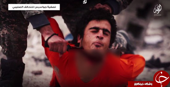 داعش دو جاسوس را به طرز فجیعی سلاخی کرد+تصاویر (18+)