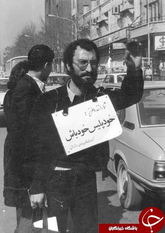 ایران قدیم به روایت تصاویر +10عکس
