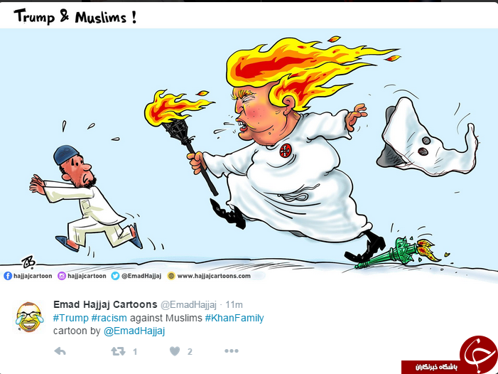 کاریکاتوری جالب در حاشیه اظهارات ترامپ علیه خانواده مسلمان آمریکایی+عکس