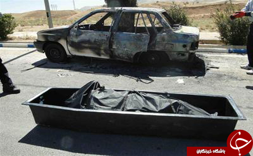 کشف  راز جسد  زن سوخته در خودروی پراید + تصاویر