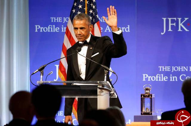 اعطای جایزه شجاعت به اوباما در کتابخانه جان اف کندی+ تصاویر