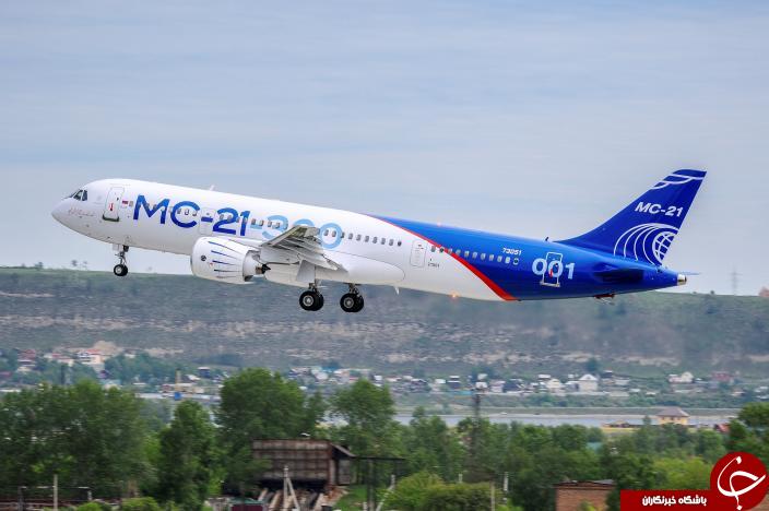 آزمایش موفقیت‌آمیز هواپیمای مسافربری جدید روسیه/ مسکو، بوئینگ و ایرباس را به چالش می‌کشد+ تصاویر