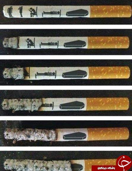 تبلیغ هشدار دهنده جالب برای ترک سیگار